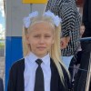 Апостолова Камилла МКОУ Глядянская СОШ