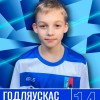 Годляускас Демид СШ Кронштадтского района