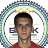 Лукьянов Лев БИФК