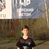 Николаев Максим КСШОР 11/12