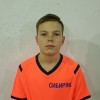 Иванов Дмитрий Сибиряк