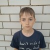 Алтан Артём 