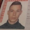 Кушнерев Кирилл Богандинское сельское поселение