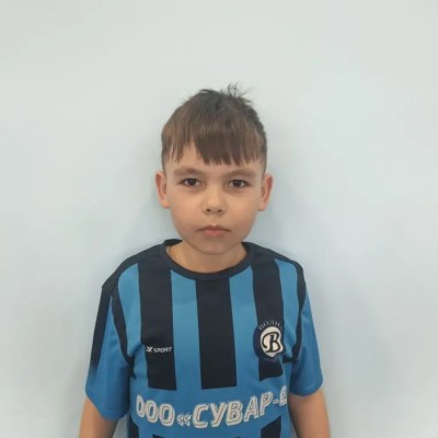 Кузин Никита Волна