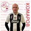 Комаров Василий НИКА