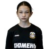 Кашимова Милена ЖФК «Тюмень-13»
