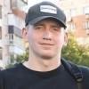 Миллер Александр ЭНР