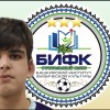 Харисов Амир БИФК