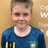 Дюков Иван Карагай