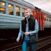 Клышко Александр ЛФК Веселые Ребята