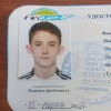 Воронков Кирилл Зенит 08