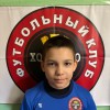 Тихомиров Арсений ФК Хотьково
