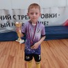 Батраков Никита ДЮСШ 1 17 Каменка