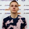 Леонов Сергей Санкт-Петербургский Государственный Экономический Университет