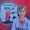 Богачев Лев "Метеор" (Жуковский)
