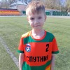 Косарин Михаил ФК "Спутник" Кимры