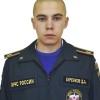 Буренков Дмитрий Академия государственной противопожарной службы МЧС России