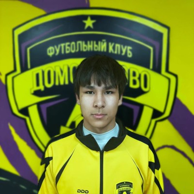 Яникеев Антон ФК Домодедово