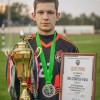 Пономарев Максим ФК Черника