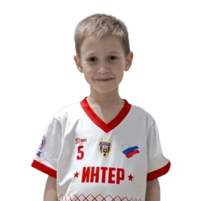 Мотигуллин Алихан Интер