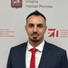Ацута Константин Московский государственный университет спорта и туризма