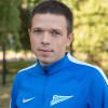 Самсонов Илья Зенит