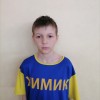 Белов Кирилл ФК Химик Воскресенск 2011 и младше