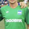 Купцов Андрей Александрович