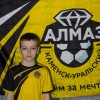 Буховцев Андрей Алмаз
