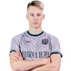 Голятин Даниил СПбПУ