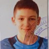 Максимов Артем Футбольная команда «Родник»