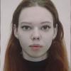 Семянникова Наталья Московский государственный технический университет им. Н. Э. Баумана