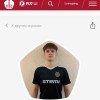Климанцов Андрей Чижик