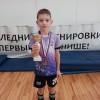 Сагаль Данила ДЮСШ 1 17 Каменка