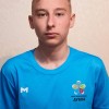 Тимофеев Никита МАУ ДО СШ Дубна