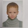 Кручинин Леонид Малахит