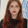 Горпинич Дарина СПб ТКУиК