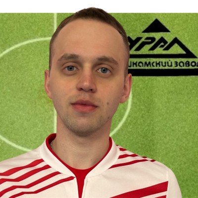 Юсько Александр Завод Урал