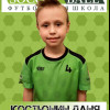 Костюнин Даниил Soccerball-2015