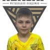Ковалев Глеб Квазар 2016