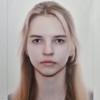 Луцкая Алиса Российский университет дружбы народов имени Патриса Лумумбы