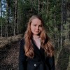 Хитрик Наталья БВБ Групп