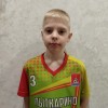 Артемов Максим МАУ ДО СШ Лыткарино