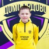 Пахомов Федор ФК Домодедово