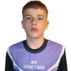 Савельев Макар СШОР №25 "Кристалл"
