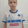 Тукбаев Артём «Виктория»