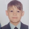 Пашаев Данила Дорожник 15