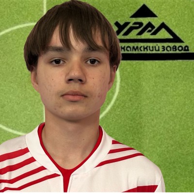 Мосянин Денис Завод Урал