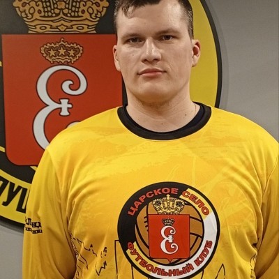 Чернов Дмитрий Царское Село