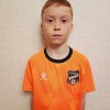 Сисин Данил Урал-Чкаловский